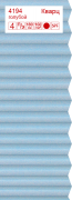 Кварц